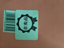 六品堂四年級練字帖每日一練上冊下冊語(yǔ)文同步小學(xué)生鋼筆字帖專(zhuān)用五年級六年級兒童人教版課本臨摹描紅 臨摹本-五年級上冊【含二類(lèi)字】 曬單實(shí)拍圖