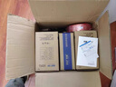 先科（SAST）DW40壁掛式音響音箱喇叭 40W無源需連功放機(jī)店鋪商用工程會(huì)議室家用餐廳公共廣播背景音樂4英寸 曬單實(shí)拍圖