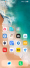 vivo iQOO Z9 Turbo長(zhǎng)續(xù)航版【國(guó)家補(bǔ)貼】12GB+512GB 曜夜黑 第三代驍龍8s 6400mAh電池 電競(jìng)手機(jī) 曬單實(shí)拍圖