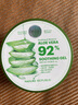 自然樂園（Nature Republic）蘆薈膠貼貼霜妝前補水曬后修復b5保濕乳液面霜蘆薈凝膠300ml*3 曬單實拍圖