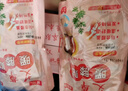 暖火暖寶寶貼益母草艾草暖貼60片大姨媽神器宮暖熱敷帖女生生理期 曬單實(shí)拍圖