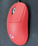 GPW3 狗屁王三代無線游戲鼠標 專業(yè)電競手型  60g輕量 粉  升級8KHz 88G 888IPS  曬單實拍圖