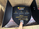 軒尼詩（Hennessy）VSOP 法國進(jìn)口 干邑白蘭地酒 洋酒 烈酒 禮品 VSOP 700mL 1瓶 曬單實拍圖