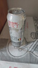 瓦倫丁比利時白啤500ml罐裝原裝進口精釀小麥白啤 500mL 4罐 曬單實拍圖