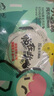 怡恩貝濕廁紙擦屁屁男女士專(zhuān)用濕廁巾家庭實(shí)惠裝幼兒童潔廁濕紙巾 加大加厚【單色蓋*1】 80抽 2包 曬單實(shí)拍圖