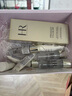 赫蓮娜【采銷直播間】HR小露珠200ml禮盒保濕抗老精華水護(hù)膚品化妝品 曬單實(shí)拍圖