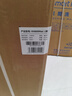 美的（Midea）【RX600Max】14套嵌入式洗碗機(jī)105℃熱風(fēng)烘干+升降碗籃超一級(jí)水效三星消毒分層洗國家補(bǔ)貼享8折 曬單實(shí)拍圖