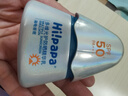 Hi!papa海龜爸爸防曬精華乳小光盾Pro戶外高倍兒童防曬乳30+5g SPF50+ 曬單實拍圖
