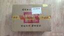 西湖獅井明前特級(jí)西湖龍井2025新茶葉禮盒裝200g綠茶高端禮品送長(zhǎng)輩領(lǐng)導(dǎo) 曬單實(shí)拍圖