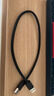 裕合聯(lián) USB3.0數(shù)據(jù)線公對(duì)公延長(zhǎng)線移動(dòng)硬盤盒高速傳輸線雙公頭連接線筆記本接散熱器 【一條裝】USB2.0公對(duì)公 0.5米 曬單實(shí)拍圖