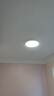霍尼韋爾（Honeywell）護眼吸頂燈客廳臥室簡約全光譜家用LED燈具自然光03B01【包安裝】 曬單實拍圖