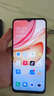 vivo Y31s二手  5G手機 5000mAh大電池 90Hz高刷護眼屏 二手手機【現(xiàn)貨速發(fā)】 莫奈彩 6G+128G【全網(wǎng)通 / 5G】 95新 曬單實拍圖