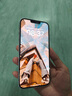 京修到家【免費檢測】蘋果iPhone手機維修后殼玻璃中框更換服務 蘋果14plus 中框+后蓋玻璃（免費取件） 曬單實拍圖