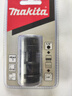 牧田（MAKITA）B-68476轉(zhuǎn)換批頭 1/2電動(dòng)扳手四方頭轉(zhuǎn)1/4內(nèi)六角批頭轉(zhuǎn)接頭 曬單實(shí)拍圖
