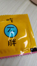 水衛(wèi)士校服凈液態(tài)護(hù)色防串色洗衣液去污漬彩漂除菌除螨持久留香 水衛(wèi)仕 曬單實(shí)拍圖