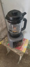 奧克斯（AUX）破壁機(jī)家用1.75L柔音加熱免濾豆?jié){機(jī)全自動(dòng)免煮2025新款五谷雜糧多功能輔食料理榨汁機(jī)PB325 星空灰（升級(jí)鈦金刀） 曬單實(shí)拍圖