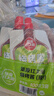 草原紅太陽燒烤醬 烤肉醬燒烤料原味100g*3袋 淄博燒烤體驗(yàn)地合作燒烤料 曬單實(shí)拍圖