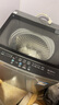 美的（Midea）波輪洗衣機全自動家用 MB120L3D 12公斤大容量 直驅(qū)變頻 一級能效 除螨 以舊換新 家電國家補貼20% 曬單實拍圖