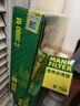 曼牌（MANNFILTER）空調(diào)濾清器空調(diào)濾芯CU2939/CU2939M邁騰CC速騰高爾夫帕薩特A3Q3TT 曬單實拍圖