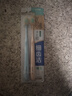 獅王（Lion）細齒潔寬薄茶抗敏牙刷2支胖東來同款軟毛成年人緩解敏感減少出血 曬單實拍圖