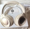 iKF King Pro2.0主動(dòng)降噪頭戴式藍(lán)牙耳機(jī)無線金標(biāo)音質(zhì)三角洲電競有線游戲無畏契約低延遲學(xué)生運(yùn)動(dòng)音樂 曬單實(shí)拍圖