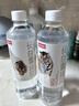 農(nóng)夫山泉長(zhǎng)白山天然礦泉水飲用水長(zhǎng)白雪 535ml*24瓶 整箱裝 曬單實(shí)拍圖
