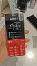 天語(yǔ)（K-TOUCH）T2升級(jí)版老年人手機(jī)4G全網(wǎng)通超長(zhǎng)待機(jī)移動(dòng)聯(lián)通電信廣電直板按鍵大字大聲學(xué)生專備用功能機(jī) 紅色 曬單實(shí)拍圖