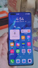 華為（HUAWEI）P系列二手手機(jī) 顏色規(guī)格參考質(zhì)檢報告 華為 P40 Pro 曬單實(shí)拍圖