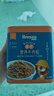禾泱泱肉松50g 95%鮮牛肉 拌面條米粉早餐搭檔 無添加食用鹽 原生牛肉松 曬單實拍圖