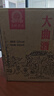 玉蟬老酒 玉蟬大曲光瓶 濃香型白酒 52度 500ml*6瓶 整箱裝口糧酒 曬單實拍圖