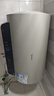 美的（Midea）國家補貼20%免換鎂棒50升電熱水器2500W一級能效40倍耐用速熱加熱管自動關(guān)機F5025-JE4(HE) 曬單實拍圖