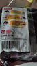 三養(yǎng)（SAMYANG）火雞面三養(yǎng)速食方便面袋裝 700g(140g*5)泡面拌面早餐零食 曬單實(shí)拍圖