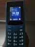 NOKIA新105 4G 全網(wǎng)通移動聯(lián)通電信 老人老年按鍵直板學(xué)生兒童備用戒網(wǎng)手機 雙卡雙待  藍色 曬單實拍圖