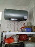 美的（Midea）【親膚活水Q5S】60L電熱水器 瞬熱洗富鍶養(yǎng)膚溫泉浴 免換鎂棒3200W速熱家用儲水式國家補貼20% 曬單實拍圖
