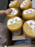 飛鶴超級飛帆臻愛(ài)倍護2段(6-12個(gè)月齡)嬰兒配方奶粉 2段 臻愛(ài)倍護 900g 6罐 曬單實(shí)拍圖