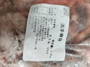 內(nèi)蒙古多肉羊蝎子原切羊肉錫林郭勒乳羔羊清真羊脊骨火鍋食材 多肉羊脊骨3斤 曬單實(shí)拍圖