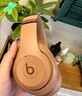 beatsStudioPro頭戴式有線游戲耳機電腦手機電競耳機主動降噪耳麥 beats Studio Pro 沙丘 beats Studio Pro 曬單實拍圖