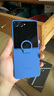 三星 Samsung Galaxy Z Flip7原裝硅膠指環(huán)保護(hù)殼 手機(jī)套 原廠手機(jī)殼 多功能保護(hù)套 藍(lán)色 曬單實(shí)拍圖