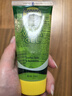 香蕉船（Banana Boat）美國(guó)曬后呵護(hù)蘆薈膠90ml 祛痘舒緩肌膚保濕防曬伴侶女生生日禮物 曬單實(shí)拍圖