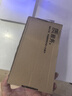 華為MateX5原裝手機(jī)殼保護(hù)磨砂硬殼拆機(jī)自帶MateX3超薄典藏版華為 華為Mate X5手機(jī)自帶原裝殼 曬單實(shí)拍圖
