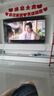 TCL電視 85T6L 85英寸 QD-Mini LED 萬(wàn)象分區(qū) 量子點(diǎn) 絢彩XDR 1300nits DeepSeek AI電視 國(guó)家補(bǔ)貼 曬單實(shí)拍圖