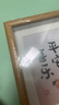 金隆興6寸相框擺臺原木色木質(zhì)相框空框掛墻相片畫框裝裱結(jié)婚寶寶照片墻 曬單實拍圖