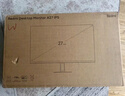 小米 Redmi 27英寸顯示器 A27 IPS技術(shù) 100Hz高刷新率 三微邊設(shè)計(jì) 低藍(lán)光愛眼 電腦辦公顯示器顯示屏 曬單實(shí)拍圖