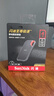 閃迪（SanDisk）4TB Type-c USB3.2 NVMe移動固態(tài)硬盤（PSSD）E61卓越版 1050MB/s三防保護 手機筆記本電腦外接SSD 曬單實拍圖