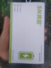 聚信高容蘋(píng)果11電池iPhoneXR/X/爽能13/12pro正品蘋(píng)果7p大容量6s原裝11/14 XSMAX【3870mAh】爽能聚信高容 曬單實(shí)拍圖