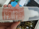 標婷維生素E乳100g*3瓶ve乳液膏面霜女男保濕滋潤干燥肌身體乳護手霜 曬單實拍圖