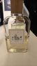 拉夫勞倫（Ralph lauren）地球系列 地球淡香水100ml 柑橘調  生日七夕禮物自營 曬單實拍圖