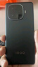 vivo iQOO Neo9 16GB+512GB 格斗黑第二代驍龍8 自研電競芯片Q1 IMX920 索尼大底主攝 手機 曬單實拍圖