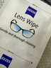 zeiss蔡司 鏡頭鏡片清潔濕巾180片*1盒 擦鏡紙 眼鏡布 清潔濕巾  曬單實拍圖