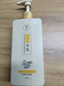 露卡菲婭（LUKFEY）防脫洗發(fā)水【正品旗艦】生姜穩(wěn)固發(fā)根防脫養(yǎng)發(fā)呵護(hù)滋潤頭皮 防脫洗發(fā)水520ml 1瓶 曬單實(shí)拍圖